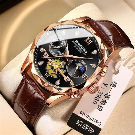 BINBOND New Series Multifunctional Quartz Watch Fashion Trend Casual