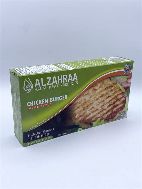 Al Zahra Halal Chicken Burger 800g Memon Supermarket