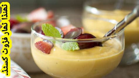 Custard Recipe Custard Banane Ka Tarika Fruit Trifle Viral