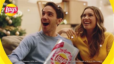 Новый год с Лейс, Lays новый год, реклама лейс 10 часов - YouTube