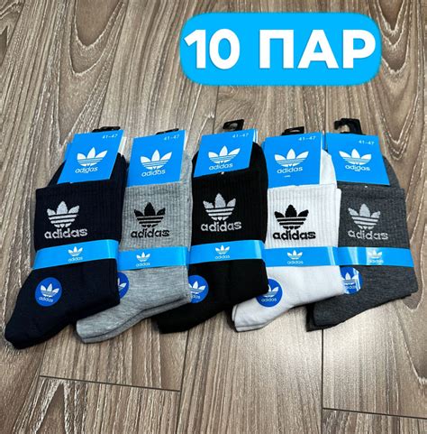 Избранное — OZON