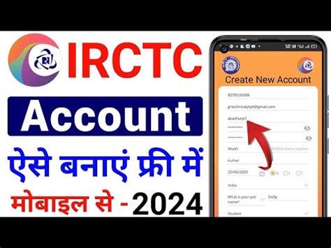 IRCTC Account Kaise Banaye How To Create Irctc Account Irctc User