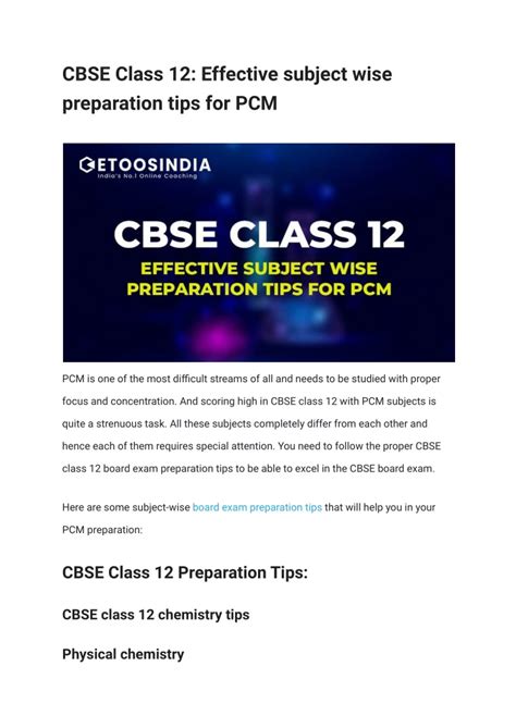 Ppt Cbse Class Effective Subject Wise Preparation Tips For Pcm