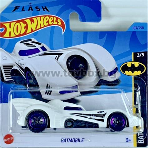 Метална количка Hot Wheels Batmobile