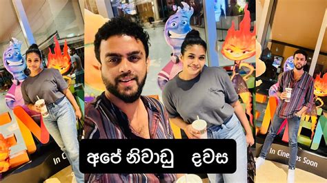 Shalini Fernando Harsha Udakanda Vlog Youtube