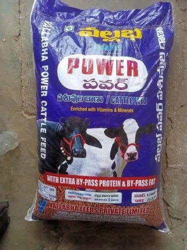 Vallabha Cattle Feed Packaging Type PP Bags At Rs 1350 Kg In