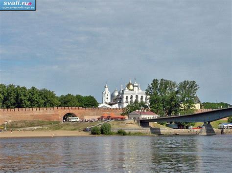 Кремль, Великий Новгород, Россия. | Россия | фотографии | Туристический ...