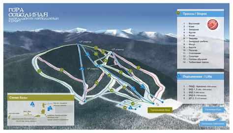Гора Соболиная (Sobolinaya) - SkiMap.org