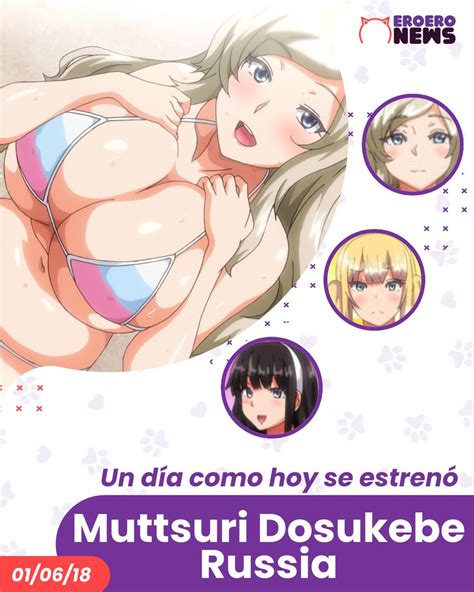 EroEro News Noticias Hentai on Twitter Un día como hoy ayer se