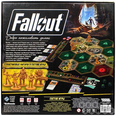 Fallout | Купить настольную игру в магазинах Hobby Games