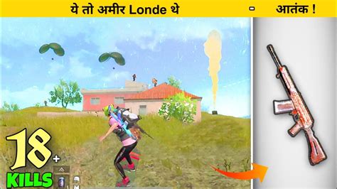 😤18 Kills Solo Vs Squad Rush Gameplay Rush On Flare Drop Pubg Mobile Lite Insane Lion