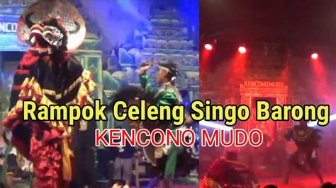 Perang Tanding Celeng Singo Barong KENCONO MUDO Ngranti Boyolangu YouTube