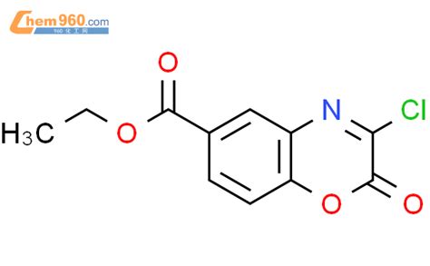 H Benzoxazine Carboxylic Acid Chloro Oxo Ethyl