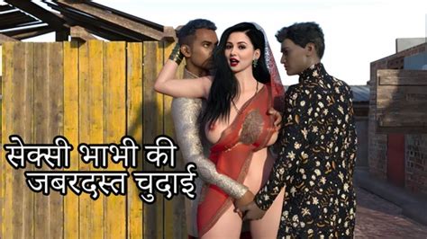 Neha Bhabhi Is Getting Fucked Cumshot Cumshot Porn Xhamster