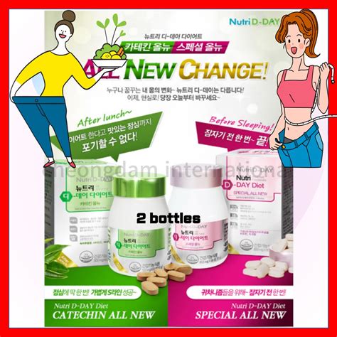 Are You Just Worried Get Both Fit And Health For Only A Day Nutri D