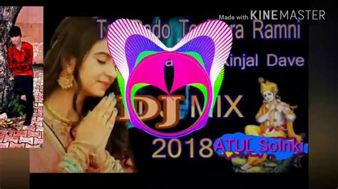 Tali Pado To Mara Samni Kinjal Dave Song Mixby Dj Atul YouTube