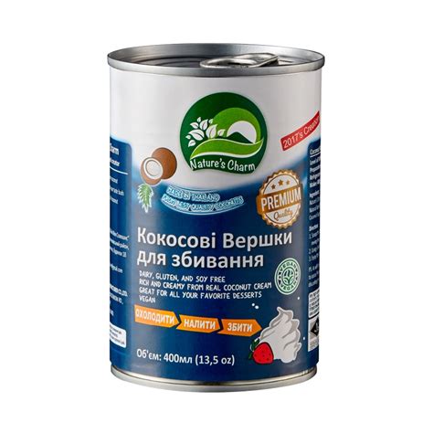 Кокосовые сливки для взбивания Nature's Charm купить по выгодной цене ...