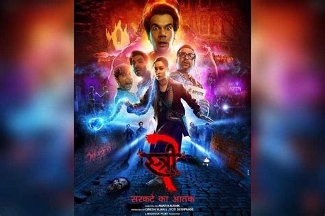 Stree Stree Box Office Rajkummar Rao And Shraddha Kapoors