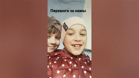 Мы переможемо - YouTube