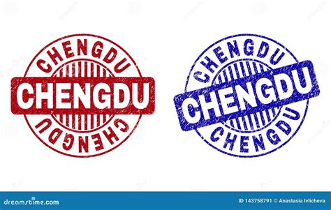 Grunge Chengdu Scratched Round Stamps Stock Vector Illustration Of