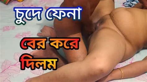 Special Day Local Wife Hardcore Sex With Her Neighbour Boyfriend Bd Nusrat Islam Sex Xhamster