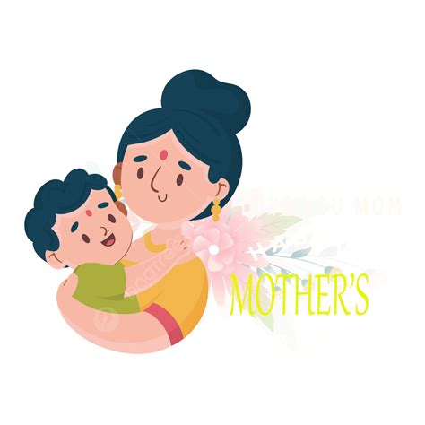 Happy Mother Day Vector Png Images Happy Mothers Day Wallpaper