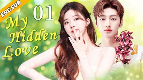 Eng Sub My Hidden Love EP01 Chinese Drama Our Gen Z Zhao Lusi Liu