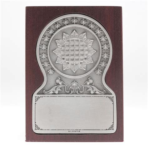 [457] Batik Design (Wood) – KL Pewter