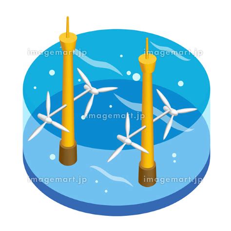 地球温暖化を防ぐクリーンな再生可能エネルギーとしての潮力発電 バリエーションありのイラスト素材 [165022024] イメージマート