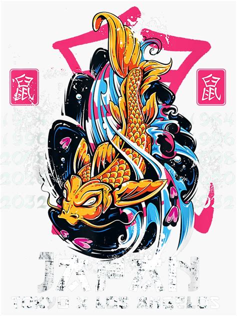 Riot Society Japan Koi Lotus Japanese Koi Fish Sticker For Sale By