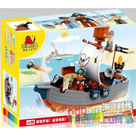 Not Lego Pirate Ship 7881 Hystoyshongyuanshengaoleduotoys Hg 1277