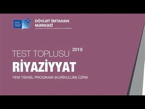 Riyaziyyat Yeni Test Toplusu Cavablar Ci Hiss Hd Youtube