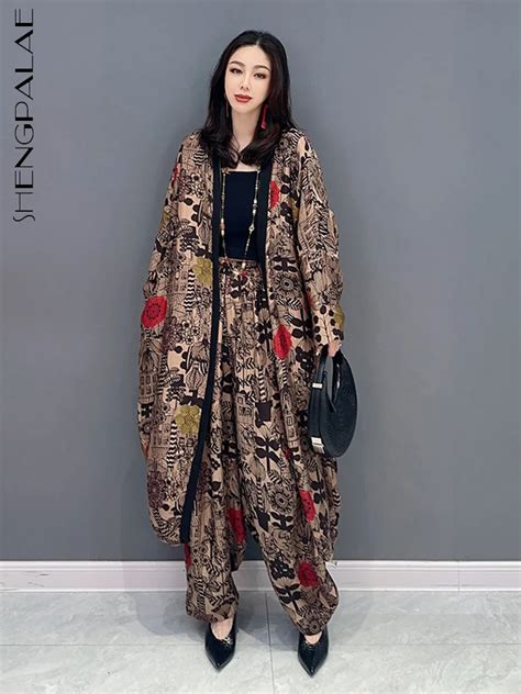 SHENGPALAE 2 Piece Set Korean Fashion Elegant Chic Printing Cardigan