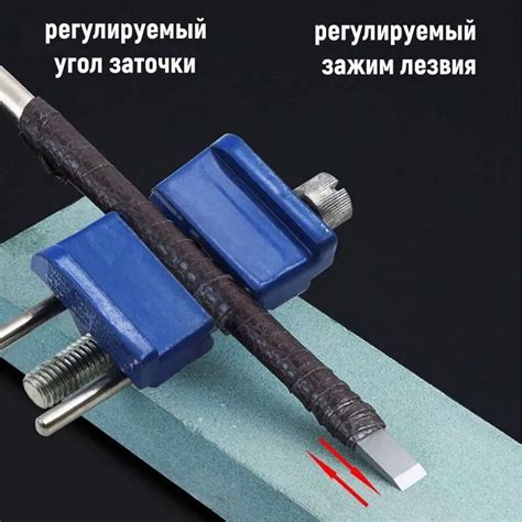 Станки И Приспособления Для Заточки Инструмента - Купить В Москве ...