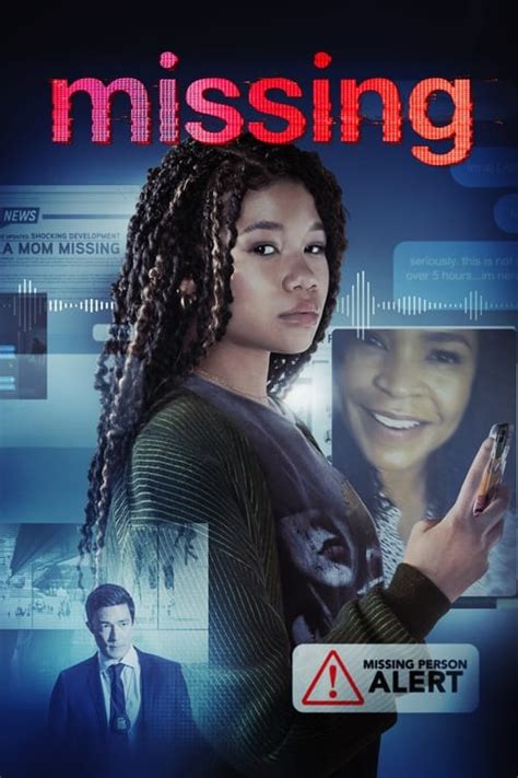 Missing (2023) - Cast & Crew — The Movie Database (TMDB)