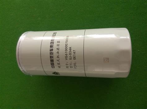 Sinotruk Howo Truck Spare Parts Oil Filter