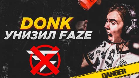 Donk VS FaZe At IEM Katowice 2024 HIGHLIGHT OVERPASS YouTube