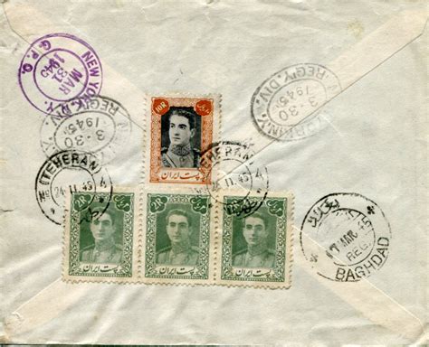 1945 Persia Registered Soviet Censored To Usa Balkanphila