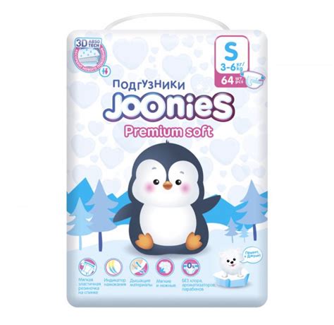 Пин от пользователя Светлана на доске инфографика | Подгузник, Упаковка ...