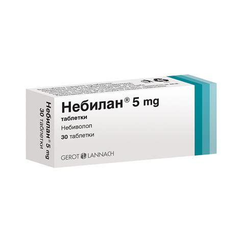 Nebilan - GL Pharma