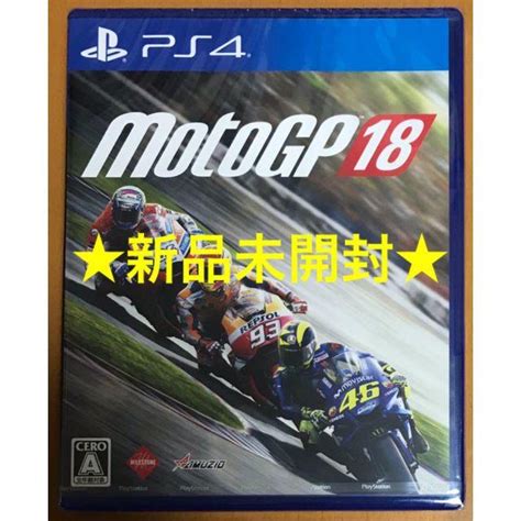 Playstation4 Motogp 18 Ps4 新品未開封 モトの通販 By 葛城【45％記念セール中 ※プロフをご参照ください