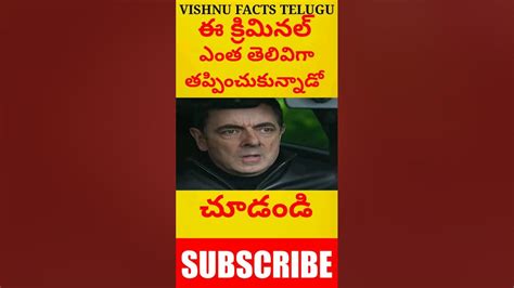 💥💥💥most Intresting Amazing Facts Telugu 😱😱😱 ⚡💥⚡ Viral Trending