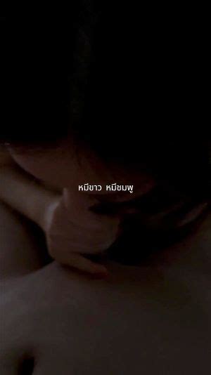 Watch คไทยเอากนในออฟฟศ หลายเซต ผหญงครางเพราะ Thai ไทย Babe Porn SpankBang