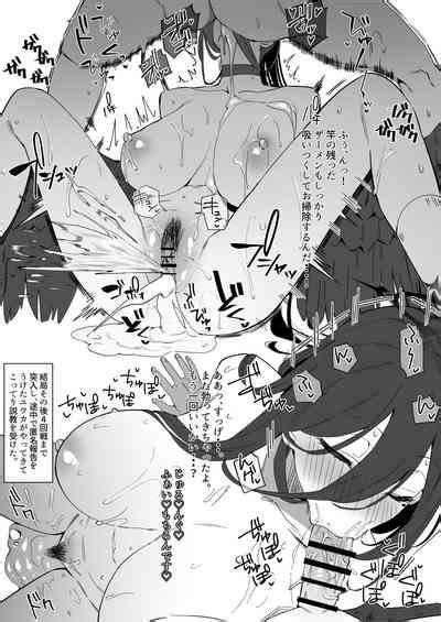 Hazumi No Komadoppai Nhentai Hentai Doujinshi And Manga