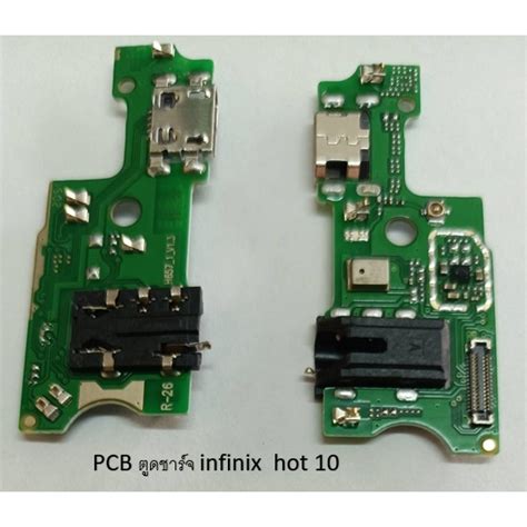 Pcb Infinix Hot Shopee Thailand