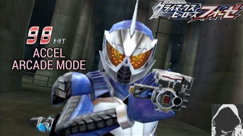 Accel Arcade Mode Kamen Rider Climax Heroes Fourze 67 Wii YouTube