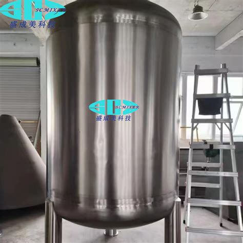 Ss Stainless Steel Water Tank Activated Carbon Quartz Sand