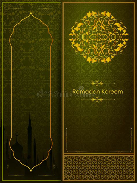 Design Floral Rabe Isl Mico Decorado Para O Fundo De Ramadan Kareem No