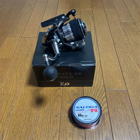 Daiwa Sw H