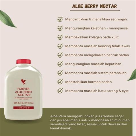 Forever Living Aloe Berry Nectar Shopee Malaysia